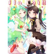 float！！（ライトリーズン） [電子書籍]