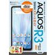 ゼロからはじめる au AQUOS R3 SHV44 スマートガイド（技術評論社） [電子書籍]