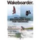 Wakeboarder. #13（MIX Publishing） [電子書籍]