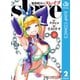 魔都精兵のスレイブ 2（集英社） [電子書籍]