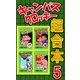 キャンパスクロッキー超合本 5（サイバーブックス） [電子書籍]