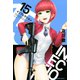 インフェクション（15）（講談社） [電子書籍]