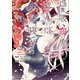 転生吸血鬼さんはお昼寝がしたい ～Please take care of me.～5（アース・スター エンターテイメント） [電子書籍]