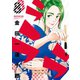 ラララ8巻（スクウェア･エニックス） [電子書籍]