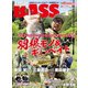 Angling BASS 2019年8月号（コスミック出版） [電子書籍]