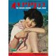 オキナワグラフ 1959年9月号（新星出版） [電子書籍]