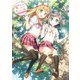 変態王子と笑わない猫。 カントクアートワークス（KADOKAWA） [電子書籍]