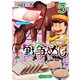 戦争めし 5（秋田書店） [電子書籍]