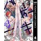 バトゥーキ 4（集英社） [電子書籍]