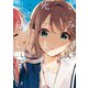 きみが死ぬまで恋をしたい（2）【イラスト特典付】（一迅社） [電子書籍]
