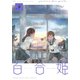 コミック百合姫 2019年9月号（一迅社） [電子書籍]