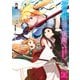 世界最強の後衛 ～迷宮国の新人探索者～ 2（KADOKAWA） [電子書籍]