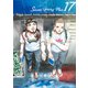 聖☆おにいさん SAINT☆YOUNG MEN（17）（講談社） [電子書籍]