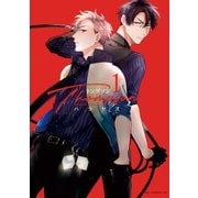 トンプソン 第1巻（KADOKAWA） [電子書籍]