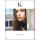 K（文友舎） [電子書籍]