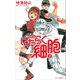 小説 はたらく細胞 2（講談社） [電子書籍]