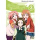 未確認で進行形 コミックアンソロジー VOL.3（一迅社） [電子書籍]
