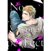 No one's perfect act.6（インテルフィン） [電子書籍]