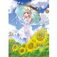 お嬢様はアイスがお好き。 2（KADOKAWA） [電子書籍]