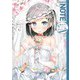 NOTE 変態王子と笑わない猫。 カントクアートワークス（KADOKAWA） [電子書籍]