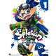 Splatoon 1（小学館） [電子書籍]