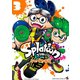 Splatoon 3（小学館） [電子書籍]