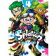 Splatoon 4（小学館） [電子書籍]