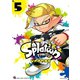 Splatoon 5（小学館） [電子書籍]