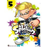 Splatoon 5（小学館） [電子書籍]