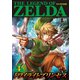 ゼルダの伝説 トワイライトプリンセス 4（小学館） [電子書籍]