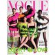 VOGUE JAPAN (ヴォーグ ジャパン) 2019年9月号（コンデナスト･ジャパン） [電子書籍]