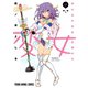 変女～変な女子高生 甘栗千子～【電子限定おまけ付き】（13）（白泉社） [電子書籍]