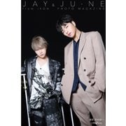 JAY＆JU-NE from iKON PHOTO MAGAZINE（小学館） [電子書籍]