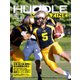 HUDDLE magazine（ハドルマガジン） 2019年8月号（ハドル） [電子書籍]