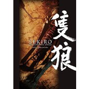 SEKIRO： SHADOWS DIE TWICE Official Artworks（KADOKAWA Game Linkage） [電子書籍]
