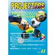 PROJECTORS 41号（PJ総合研究所） [電子書籍]