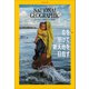 ナショナル ジオグラフィック日本版 2019年8月号（日経ナショナルジオグラフィック社） [電子書籍]