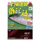 週刊 釣場速報 関西版 2019/08/09号（名光通信社） [電子書籍]