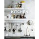 I'm home.増刊 I'm home. STYLE BOOK 01 KITCHEN（商店建築社） [電子書籍]