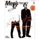 Men's PREPPY 2019年9月号（ヘリテージ） [電子書籍]