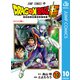 ドラゴンボール超 10（集英社） [電子書籍]