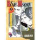 Blue Moon 2（小学館） [電子書籍]