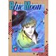 Blue Moon 3（小学館） [電子書籍]
