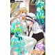 今夜も騙されハニー【マイクロ】 10 【転生・シーク編】（小学館） [電子書籍]