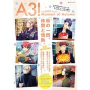 A3！ ドキュメンタリーブック03 Moment of Autumn（KADOKAWA Game Linkage） [電子書籍]