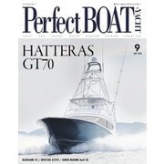 Perfect BOAT(パーフェクトボート) 2019年9月号（パーフェクトボート） [電子書籍]