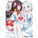 AGI ―アギ― バーチャル少女は恋したい（KADOKAWA） [電子書籍]
