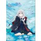 魔女の旅々10（SBクリエイティブ） [電子書籍]