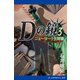Dの鏡（3） ニューヨーク死闘篇（アドレナライズ） [電子書籍]