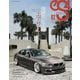 eS4 EUROMOTIVE MAGAZINE no.82（芸文社） [電子書籍]